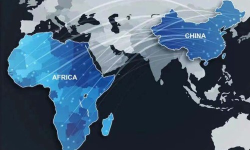 非媒 “ 中國(guó)減免關(guān)稅為非洲帶來機(jī)遇 ”（環(huán)球時(shí)報(bào)）