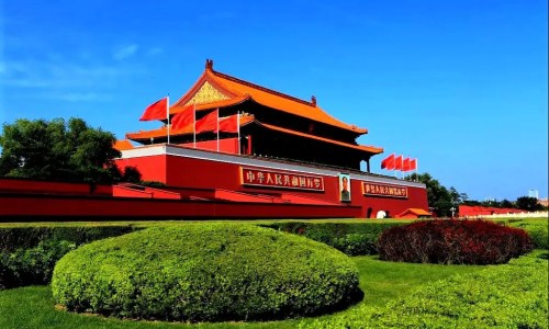 希臘媒體文章“維護大國關系穩(wěn)定和平衡發(fā)展，中國作用舉足輕重”（環(huán)球時報）