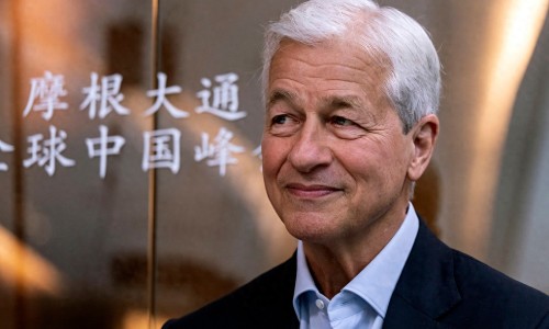 多家國際金融機構看好中國市場，摩根大通高管說中國經濟展現出“非常好的勢頭”（環(huán)球時報）